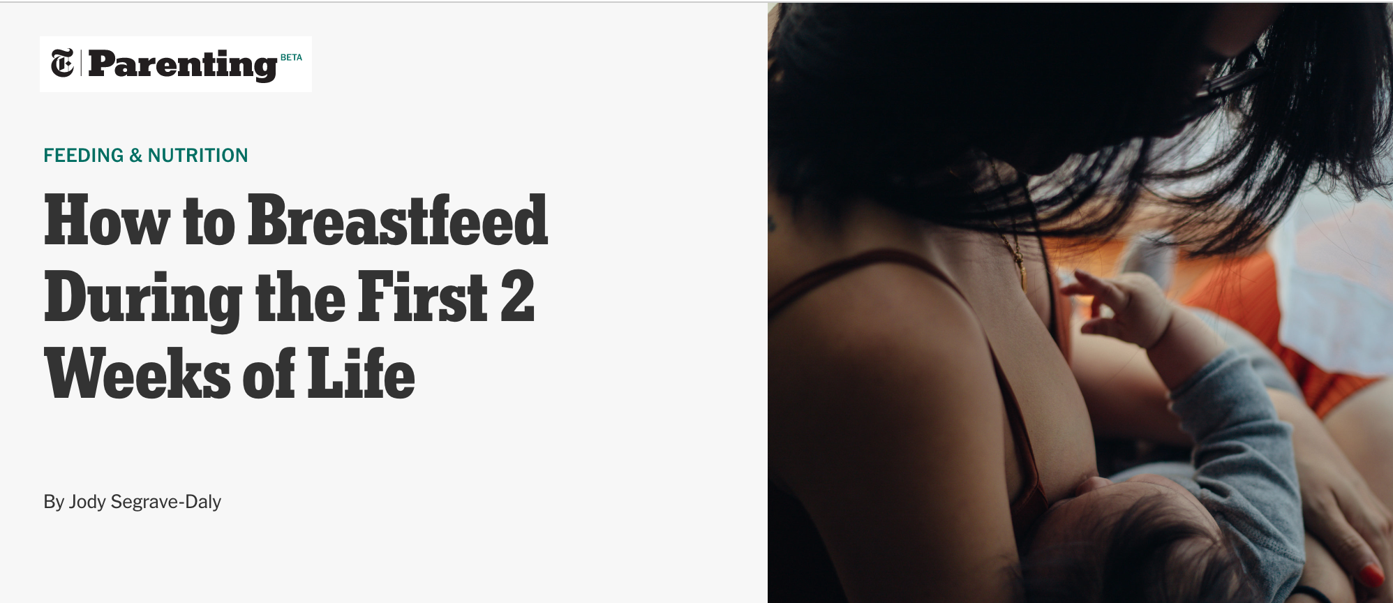How to Breastfeed During the First 2 Weeks of Life
